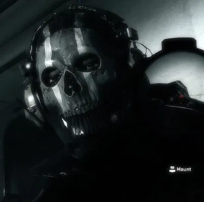 Simon 'Ghost' Riley