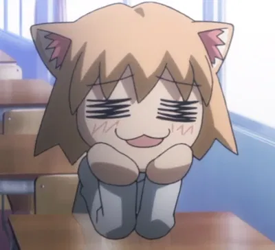 Neco arc