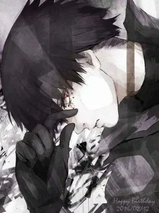 Urie Kuki