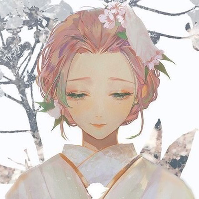 Mitsuri Kanroji