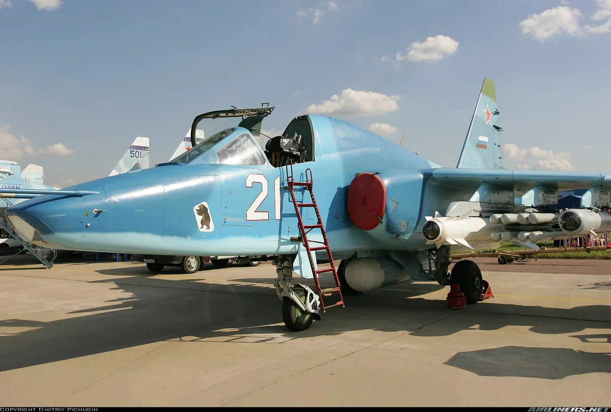 Su-39 (Sukhoi 39)