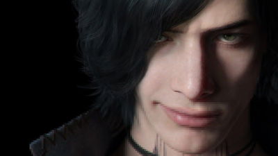 V (DMC5)