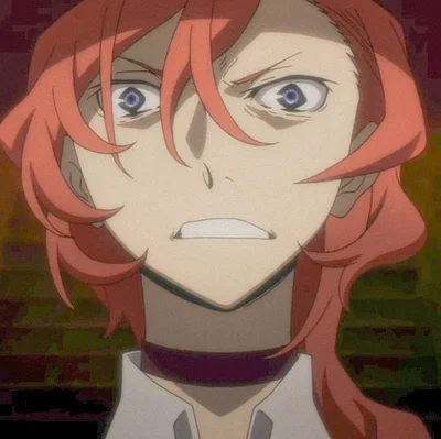 Chuuya Nakahara