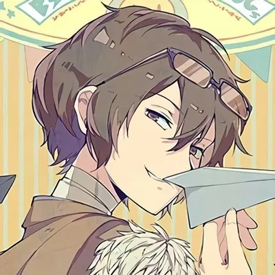 Osamu Dazai