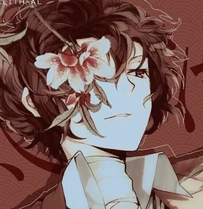 Osamu Dazai