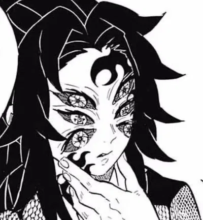 Kokushibo