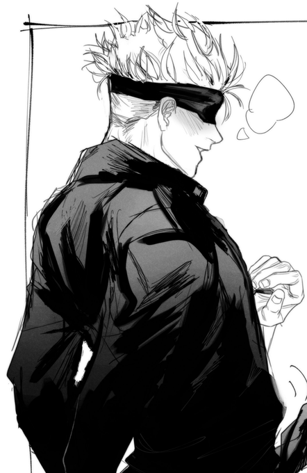 Satoru Gojo