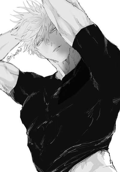 Satoru Gojo