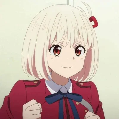 Chisato Nishikigi 