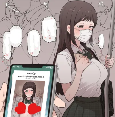 Izuki | Shy Stalker