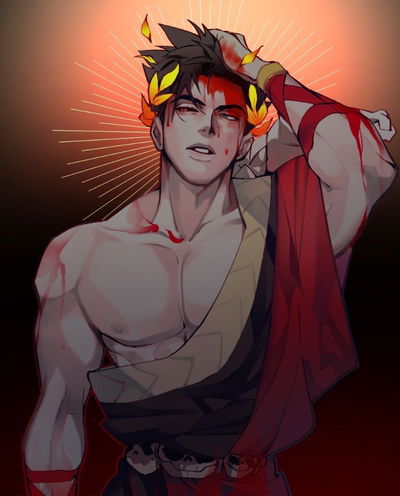Zagreus