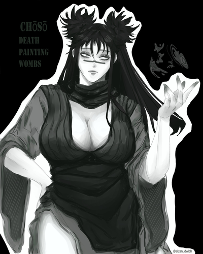 Chōsō Kamo (But a chick!)