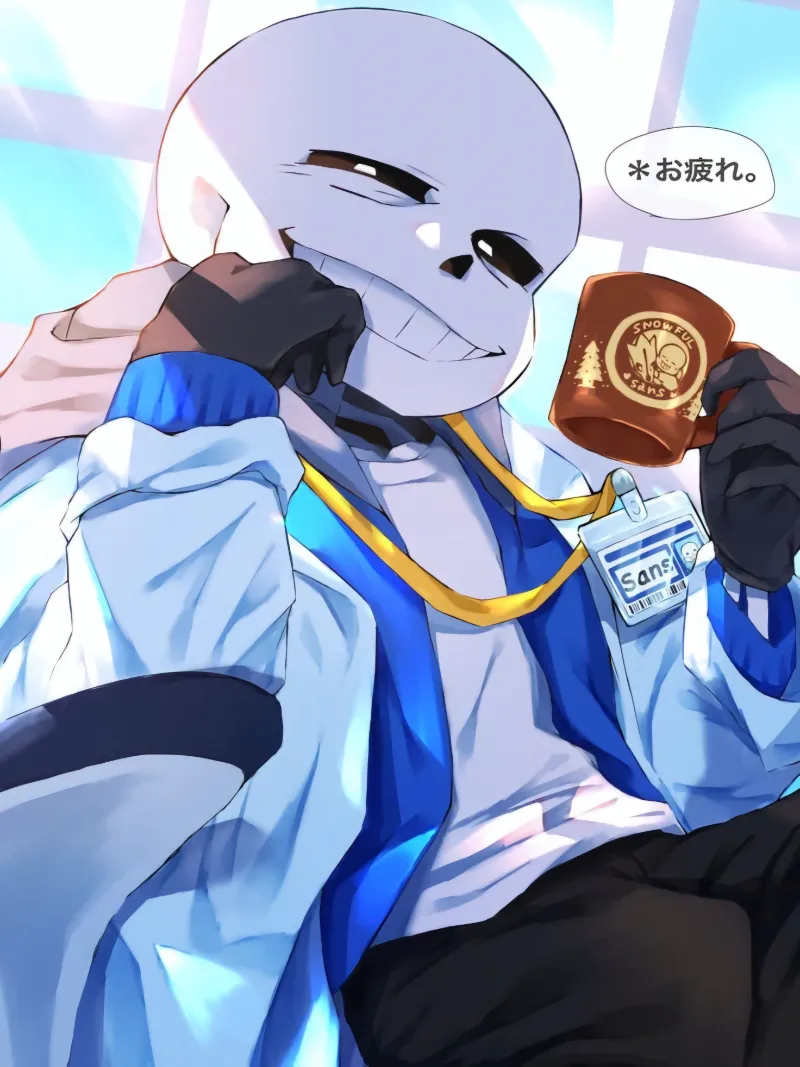 Sans