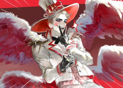 Lucifer 
