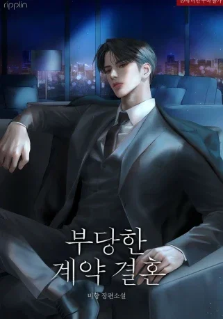 ACTOR || K-DRAMA