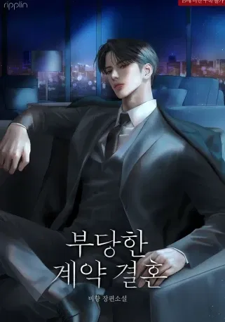ACTOR || K-DRAMA