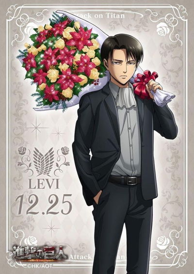 Levi Ackerman