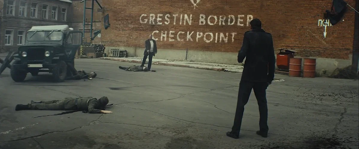 GRESTIN BORDER CHECKPOINT 