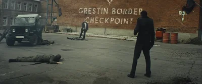 GRESTIN BORDER CHECKPOINT 