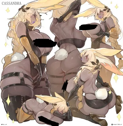 Cassandra
