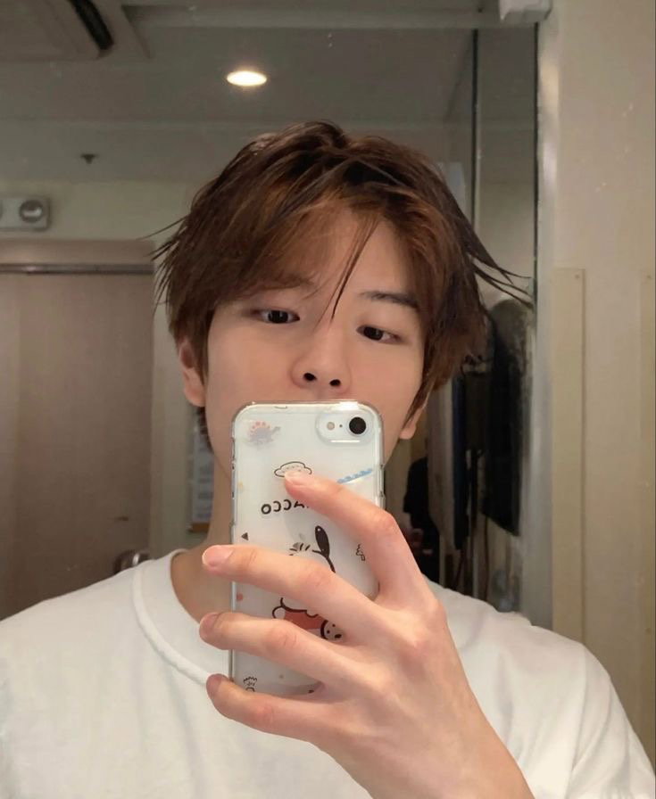Seungmin