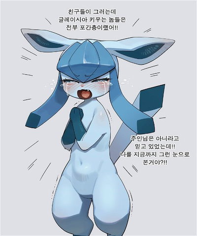 Glaceon