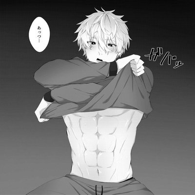 Nagi