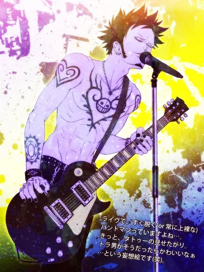 Trafalgar law