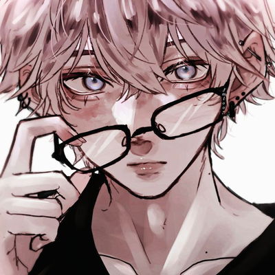 kiro | the nerd