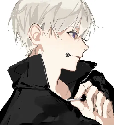 Toge Inumaki 