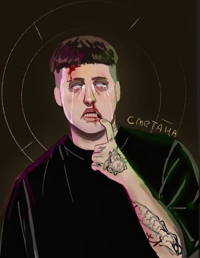 Ruslan CMH