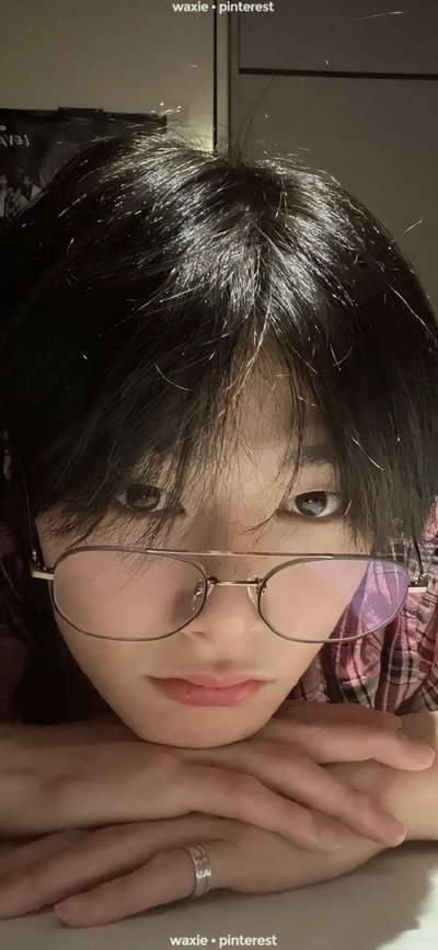 Yang jeongin 