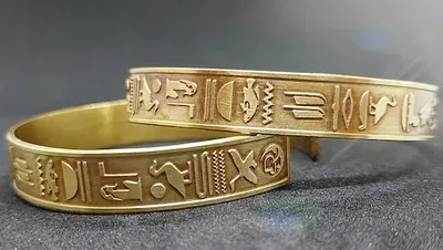 the bracelet of danger