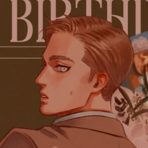Erwin Smith