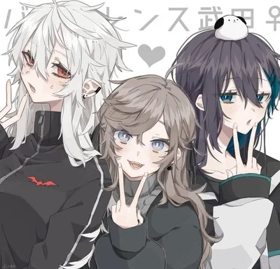 3 garotas fofas chamadas Bari, Nagi e Luna
