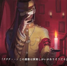 Korekiyo