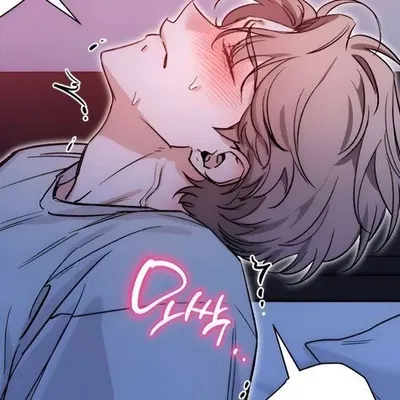{~Von your step dad~}