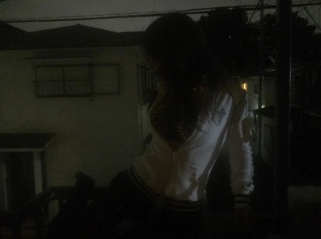 Girl from School party