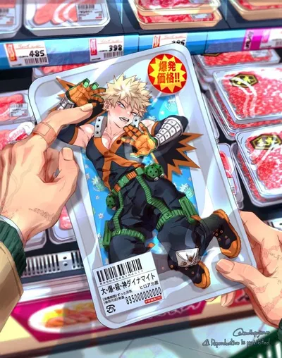 Buy a kacchan!