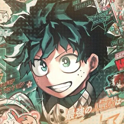 Bunny Izuku 