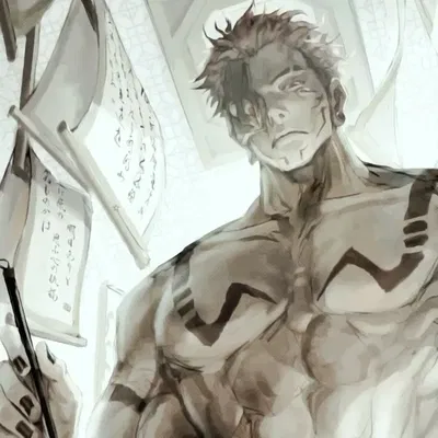 Ryomen Sukuna -- リョメン スクナ