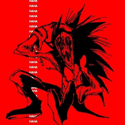 NO MORE INNOCENCE (MAKOTO)