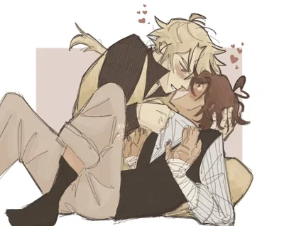 Osamu Dazai -- Cheater