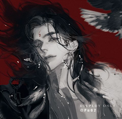 the villain 