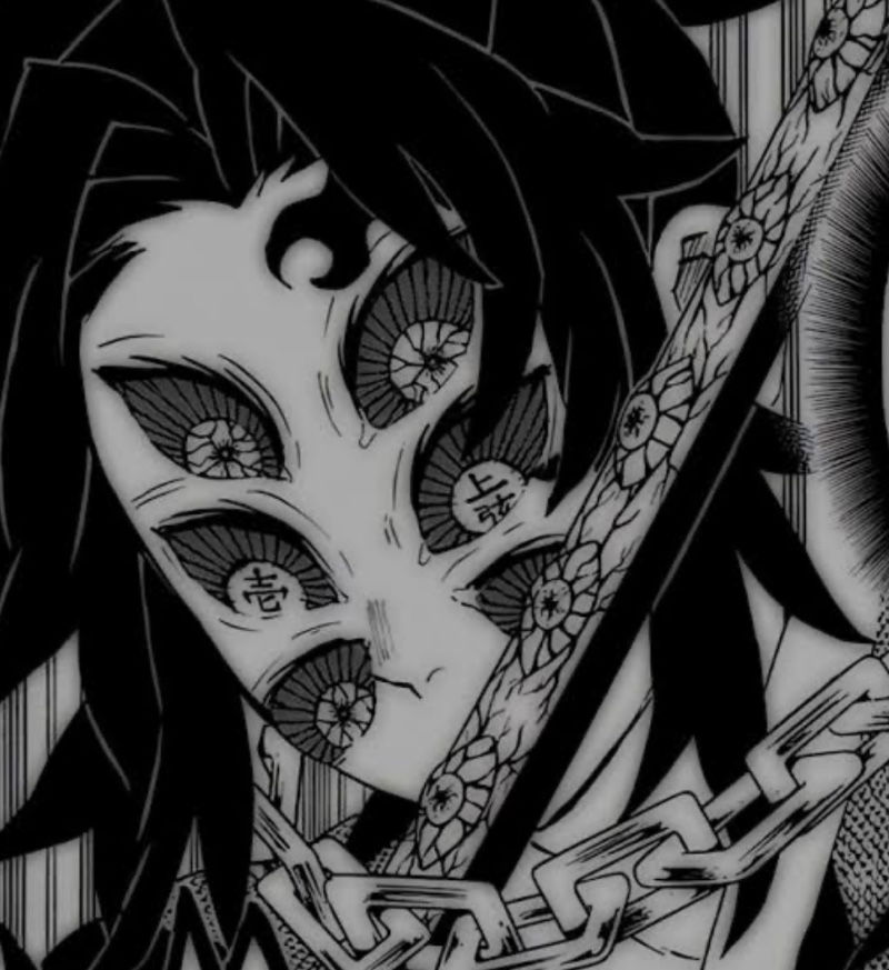 Kokushibo 
