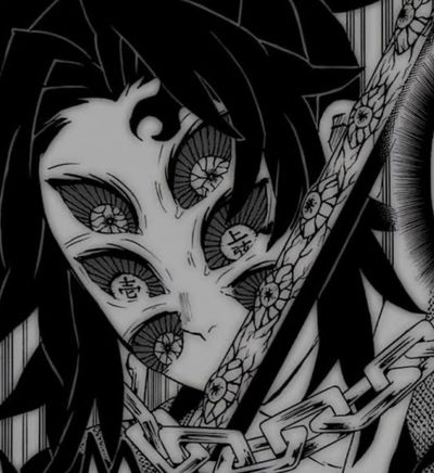 Kokushibo 