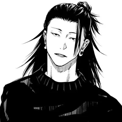 Suguru Geto