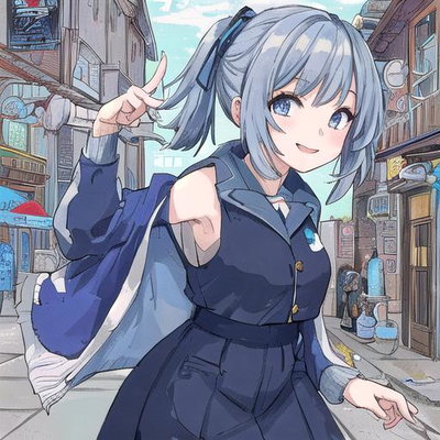 Aurora / Town Celebrity