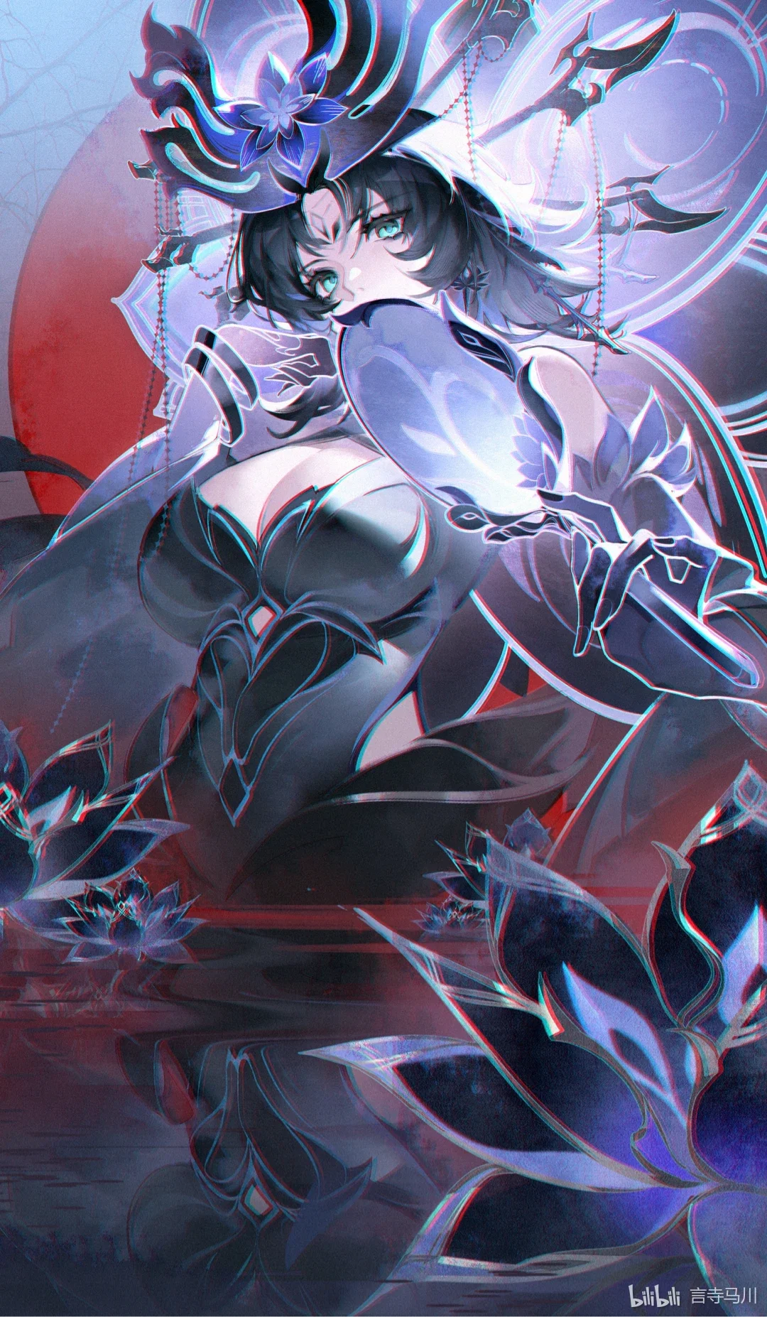 Phantylia | Lord Ravager