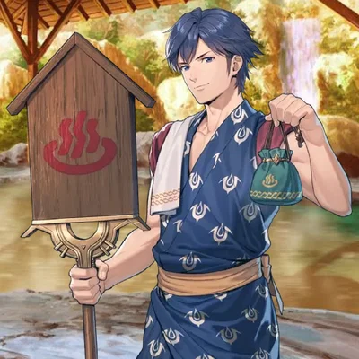 Chrom (Hot Spring)